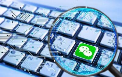 蘭州小程序開(kāi)發(fā)迭代優(yōu)化