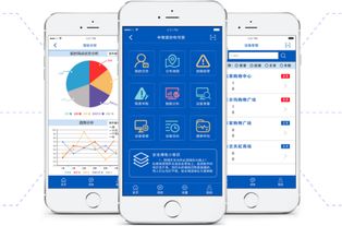 智慧用電,讓生活用電更簡(jiǎn)單