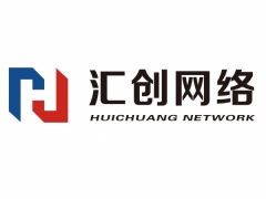 福州軟件開發公司 專業外包與定制，賦能企業數字化轉型