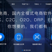 賦能素質(zhì)教育新體驗(yàn) 獅嶺鎮(zhèn)愷思教育小程序的開(kāi)發(fā)與實(shí)踐